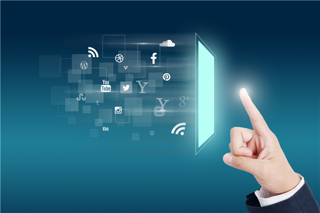 新零售營銷策劃